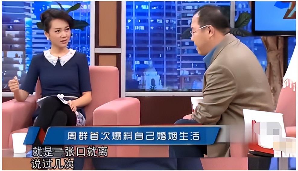 回顾她是著名主持人嫁给神秘老公生下三个孩子50岁宛如少女