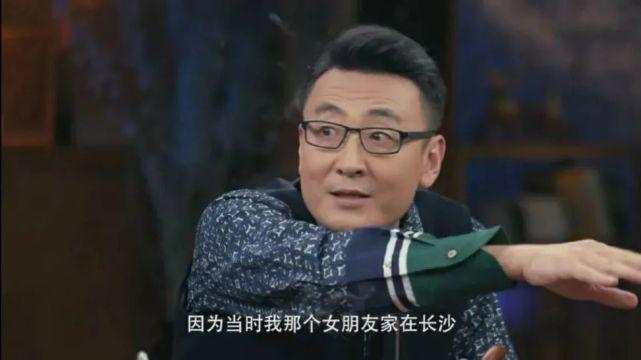 56岁窦文涛9段恋情至今未婚直言只有一人让他痴狂