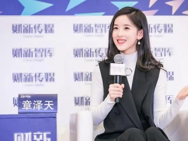 回顾章泽天爸爸章丽厚比刘强东大10岁20世纪初身价过亿实力雄厚