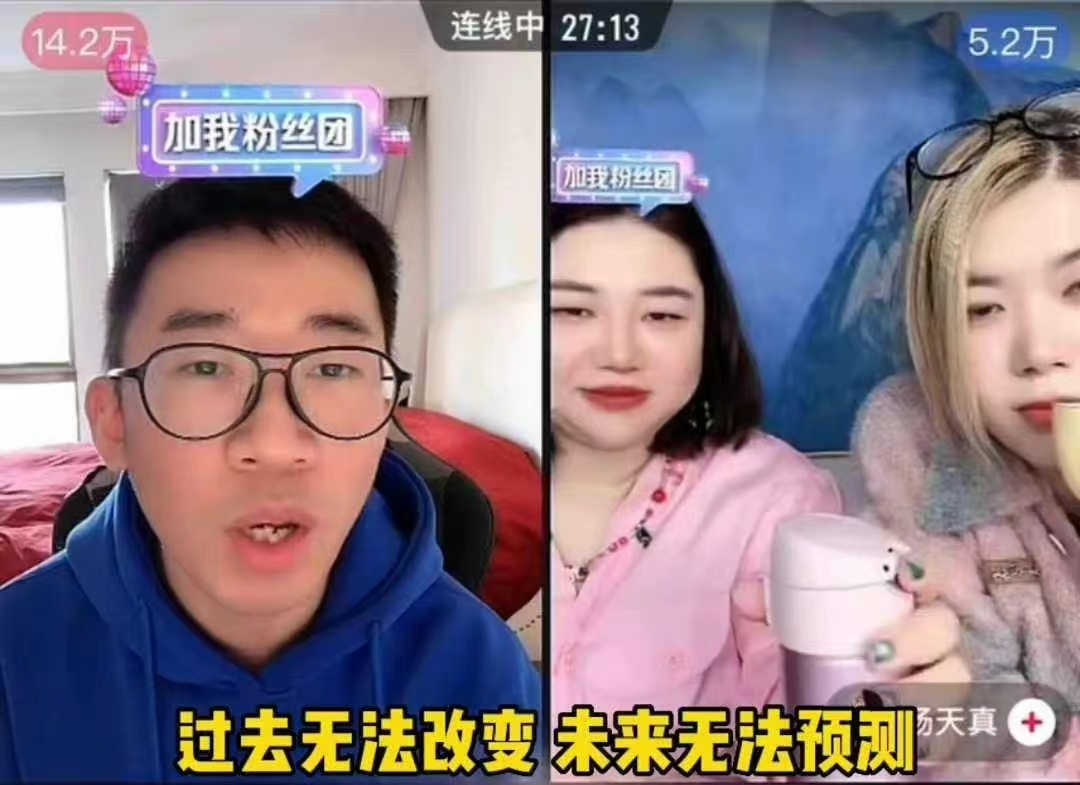 提上裤子不认人夫妻之实16年却不敢娶杨迪终于付出了代价