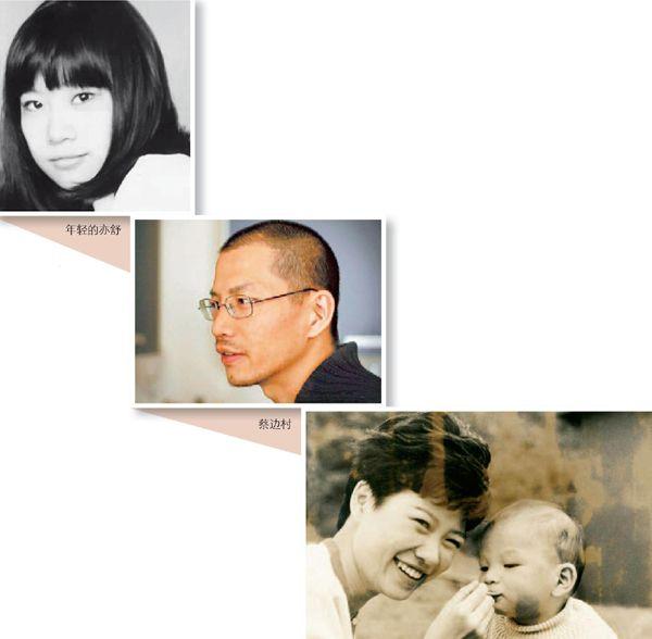 回顾亦舒的流金岁月抢闺蜜男友拒认儿子人生比电视剧更精彩