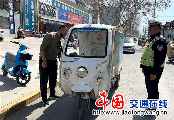 山西盐湖公安交警严厉查处8起三轮车典型交通违法案例