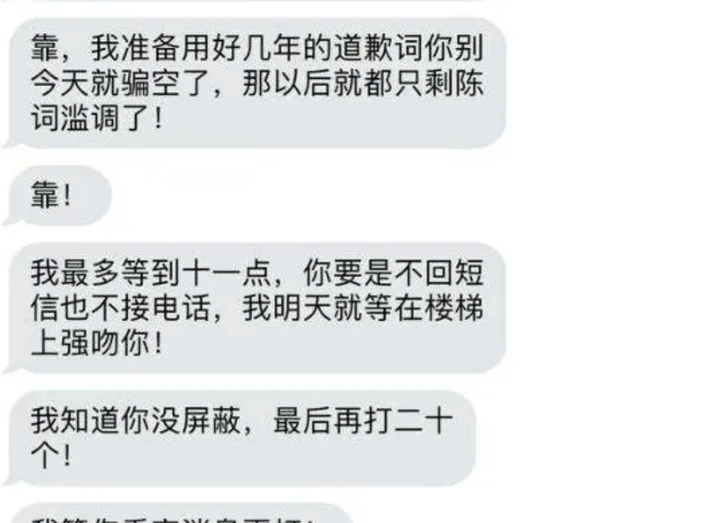 回顾高考提前20分钟交卷嘲讽高考题垃圾的林欢后来考多少分