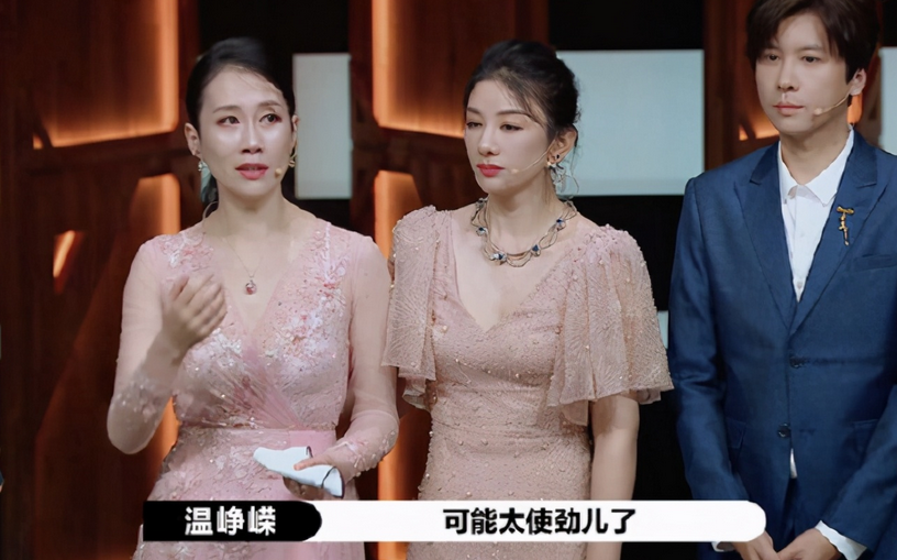 回顾温峥嵘与何政军只是荧幕夫妻低调嫁圈外人今是幸福女人