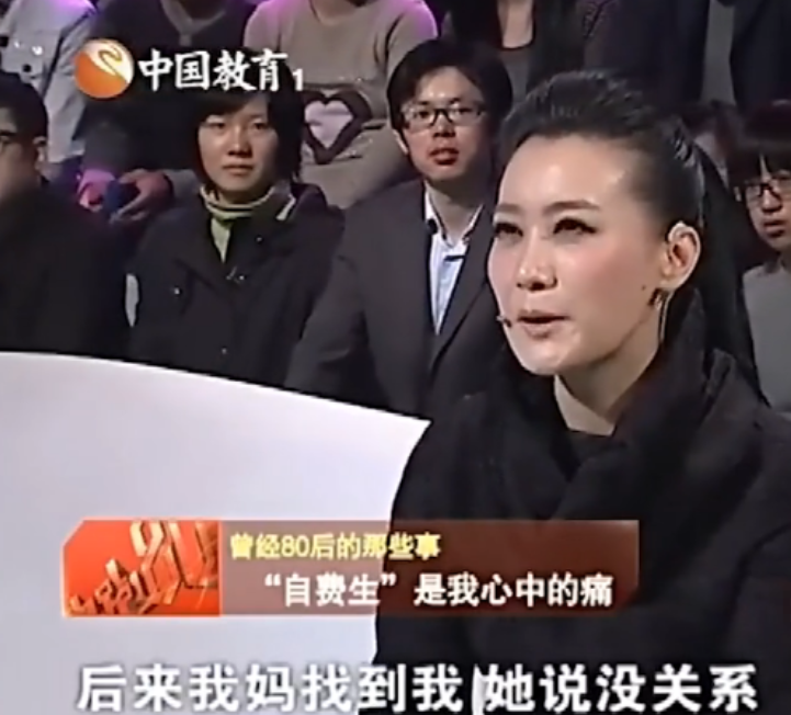 回顾谭晶感恩父母的付出成名后给爸妈补办婚礼37岁为爱生女