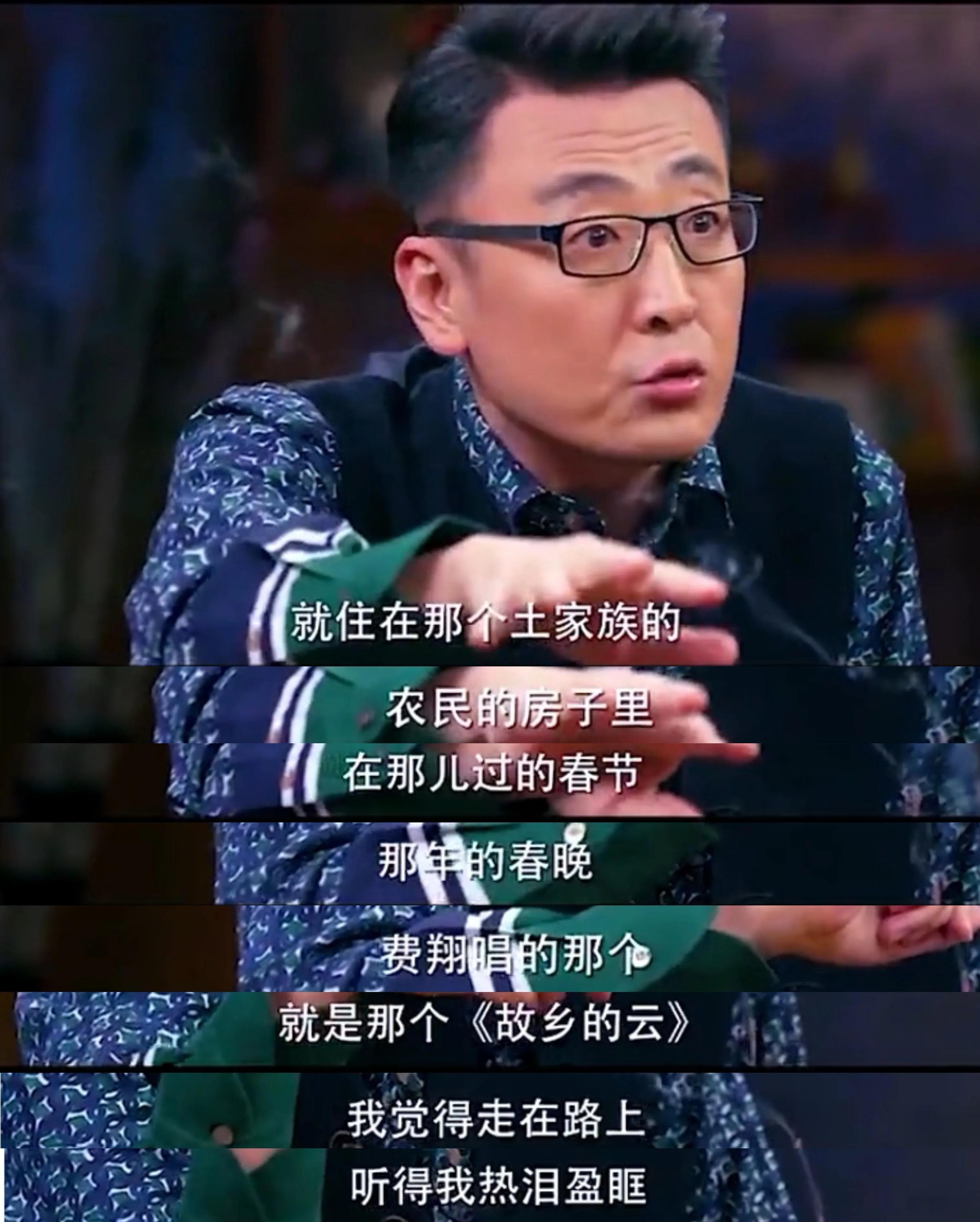 56岁窦文涛9段恋情至今未婚直言只有一人让他痴狂