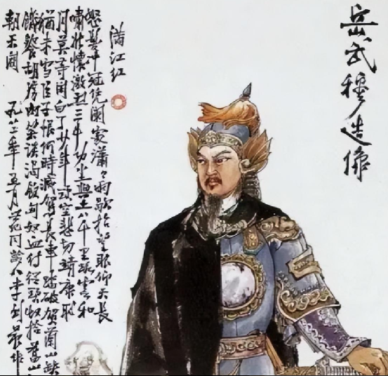 岳飞临死前大喊我无罪狱卒冷冷说了6个字让岳飞哑口无言