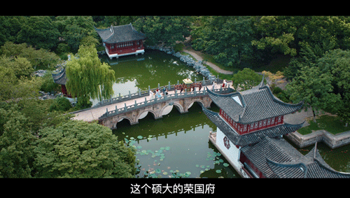 纪实新版红楼梦即将上映秦可卿轻纱半掩形象引争议