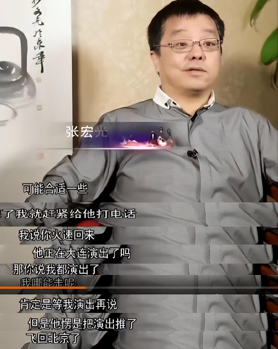 当时港台流行歌曲在校园里随处可闻,韩磊很喜欢齐秦的歌.