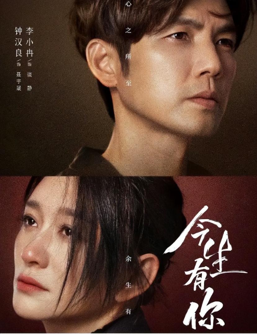 回顾李小冉被富商折磨4年后分手转身嫁给男闺蜜5个亿随便花