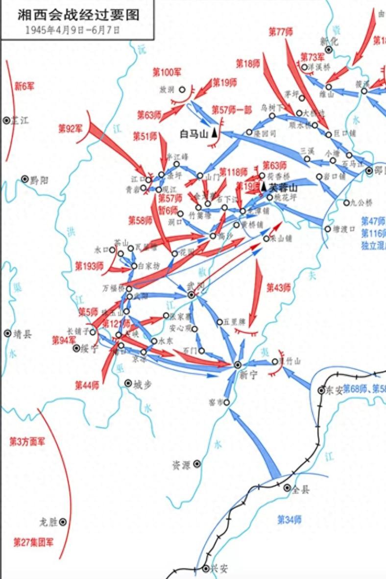 民间抗战显威力,堪比神剧更传奇(下)