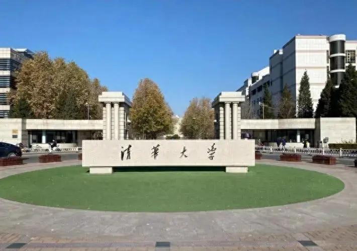 2018年施一公砸200亿打造西湖大学扬言5年超过清华结果怎样