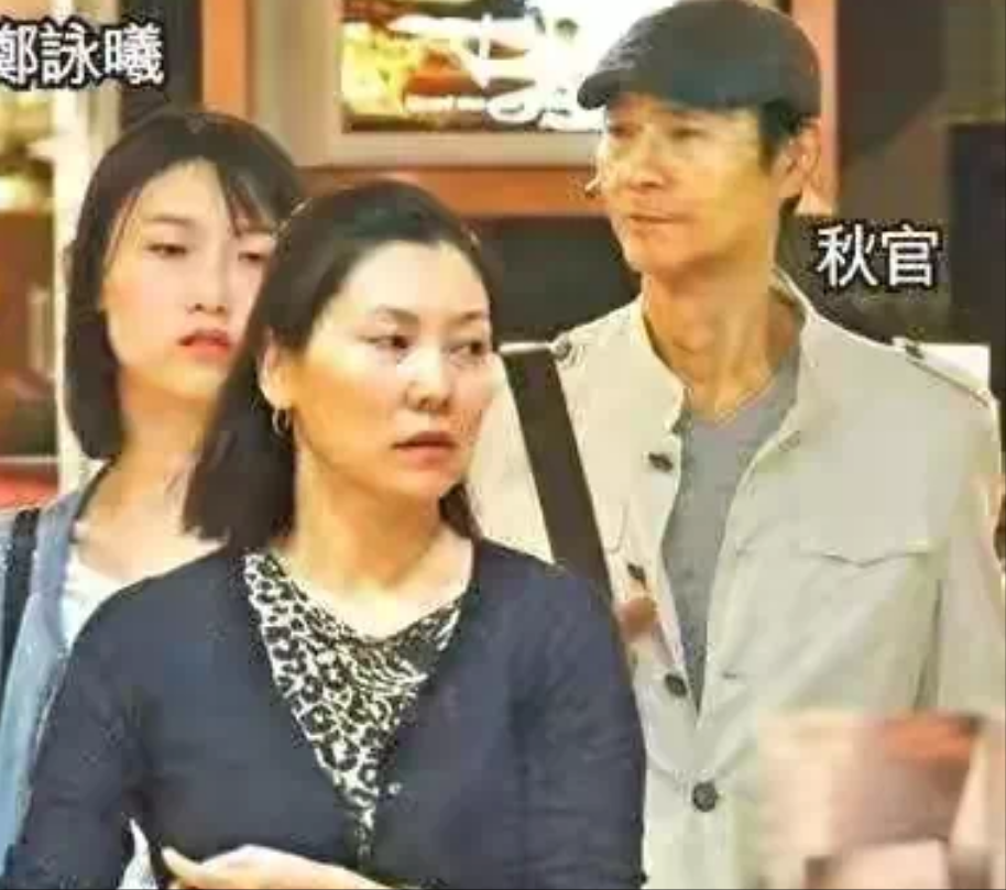 同样是郑少秋基因把沈殿霞和官晶华的女儿一对比差距就出来了