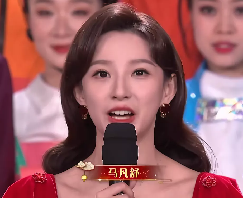 父亲更是专门给马凡舒打去电话,叮嘱她:凡凡,能上春晚可不简单呐,你