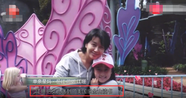 回顾王玲嫁给二婚离异的高曙光在他52岁时圆了他生儿子的美梦