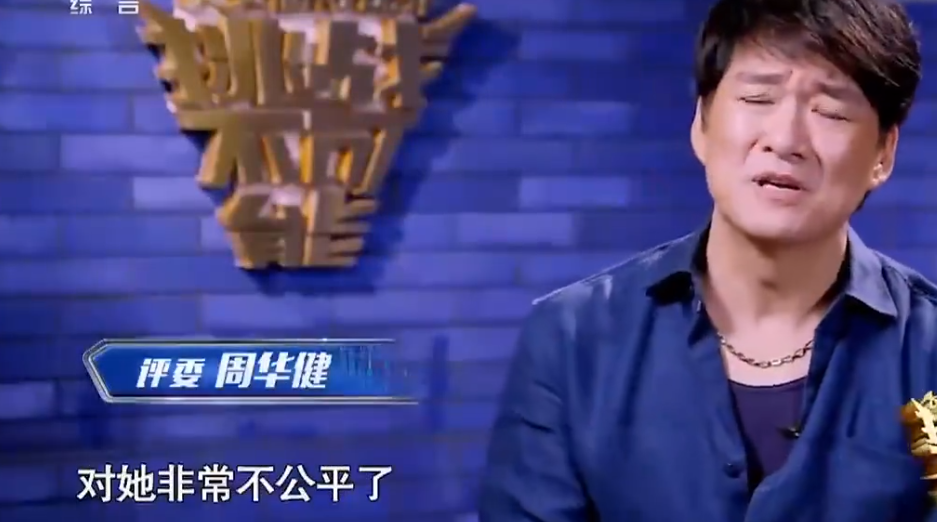 回顾五千多斤粮食被烧毁警方找来破案高手竟是16岁少女