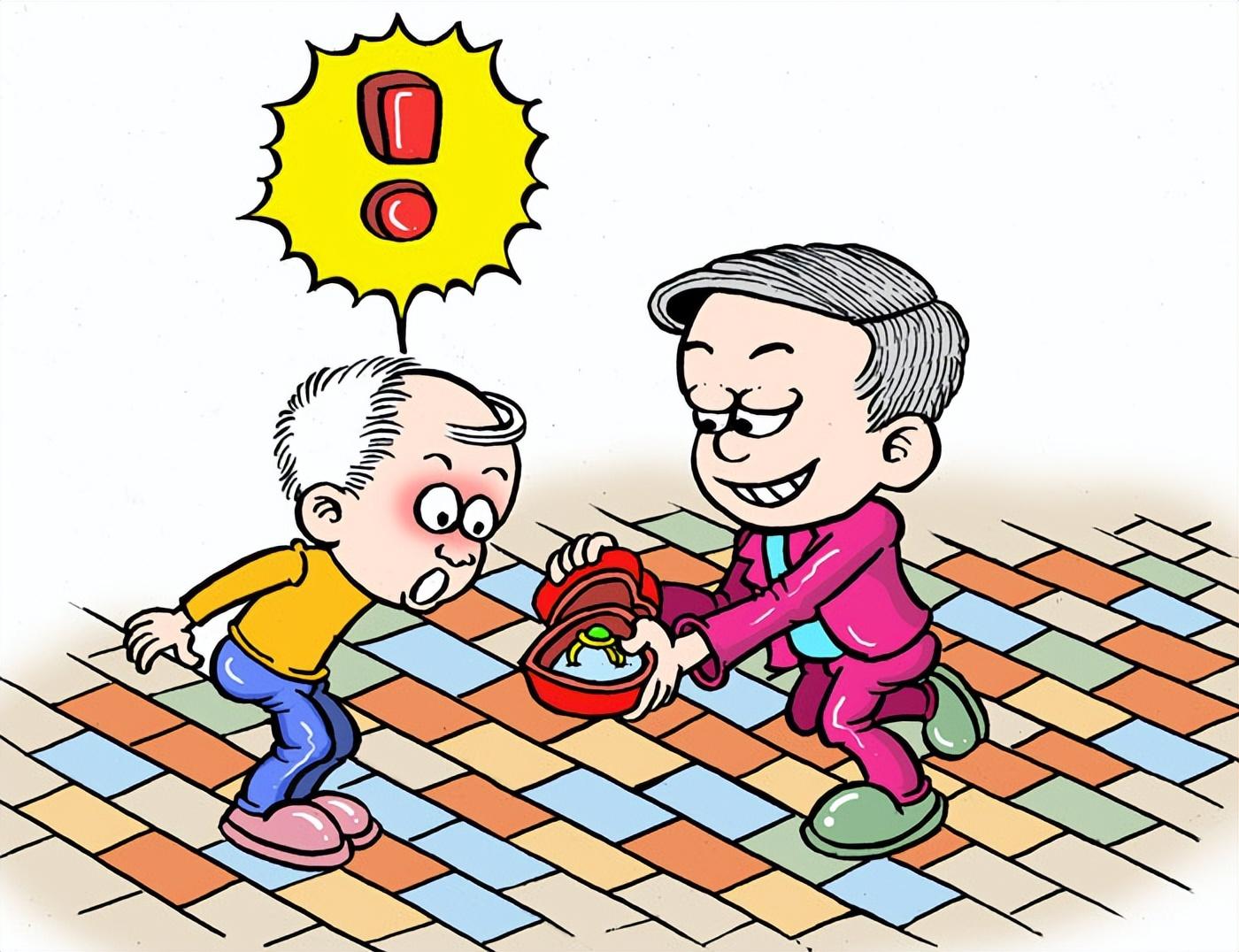 遇事斤斤计较,喜欢贪小便宜
