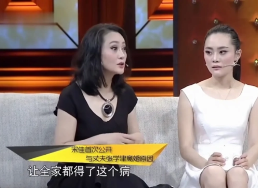 回顾大宋佳抛弃病夫甩掉导演55岁再嫁豪门的她如今怎么样了