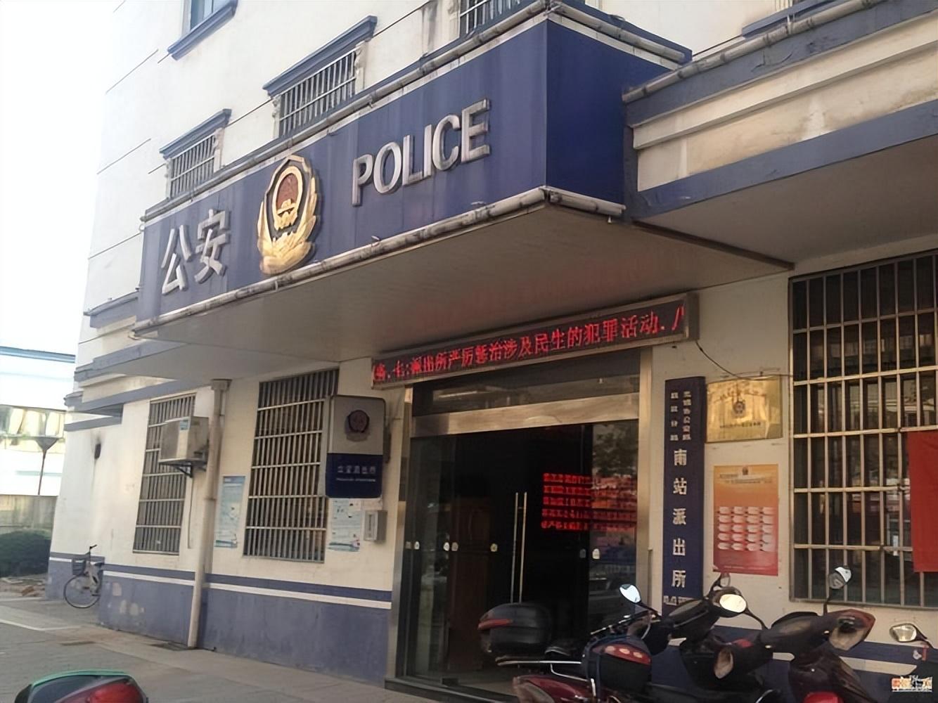 2014年四川小伙网购24支仿真枪一审被判无期7年后提前出狱