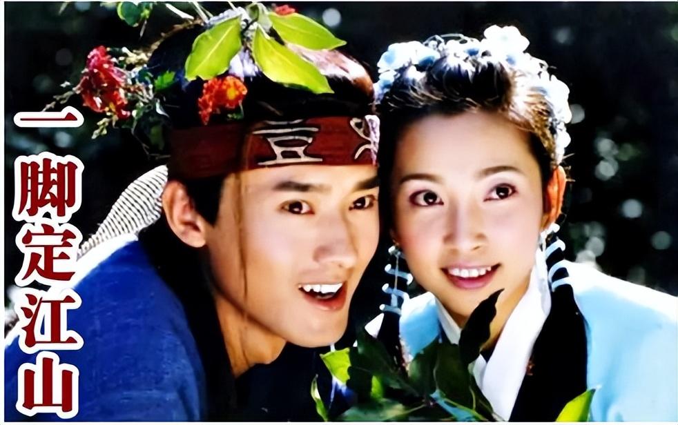 2000年,李宗翰因主演《一脚定江山》而一举成名,与任泉,李冰冰合作