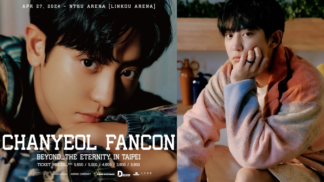 有用摘要由作者通过智能技术生成韩国男团exo成员朴灿烈将于4月27日在