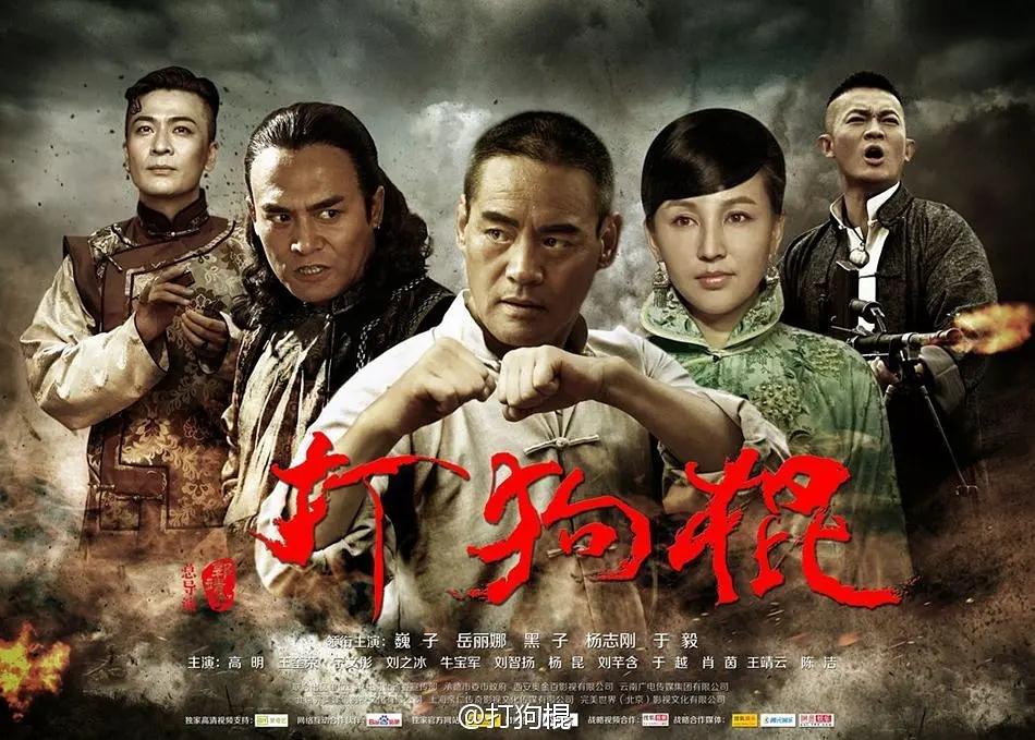 回顾巍子下乡走进北京人艺与史兰芽相恋事业上不给儿子帮忙