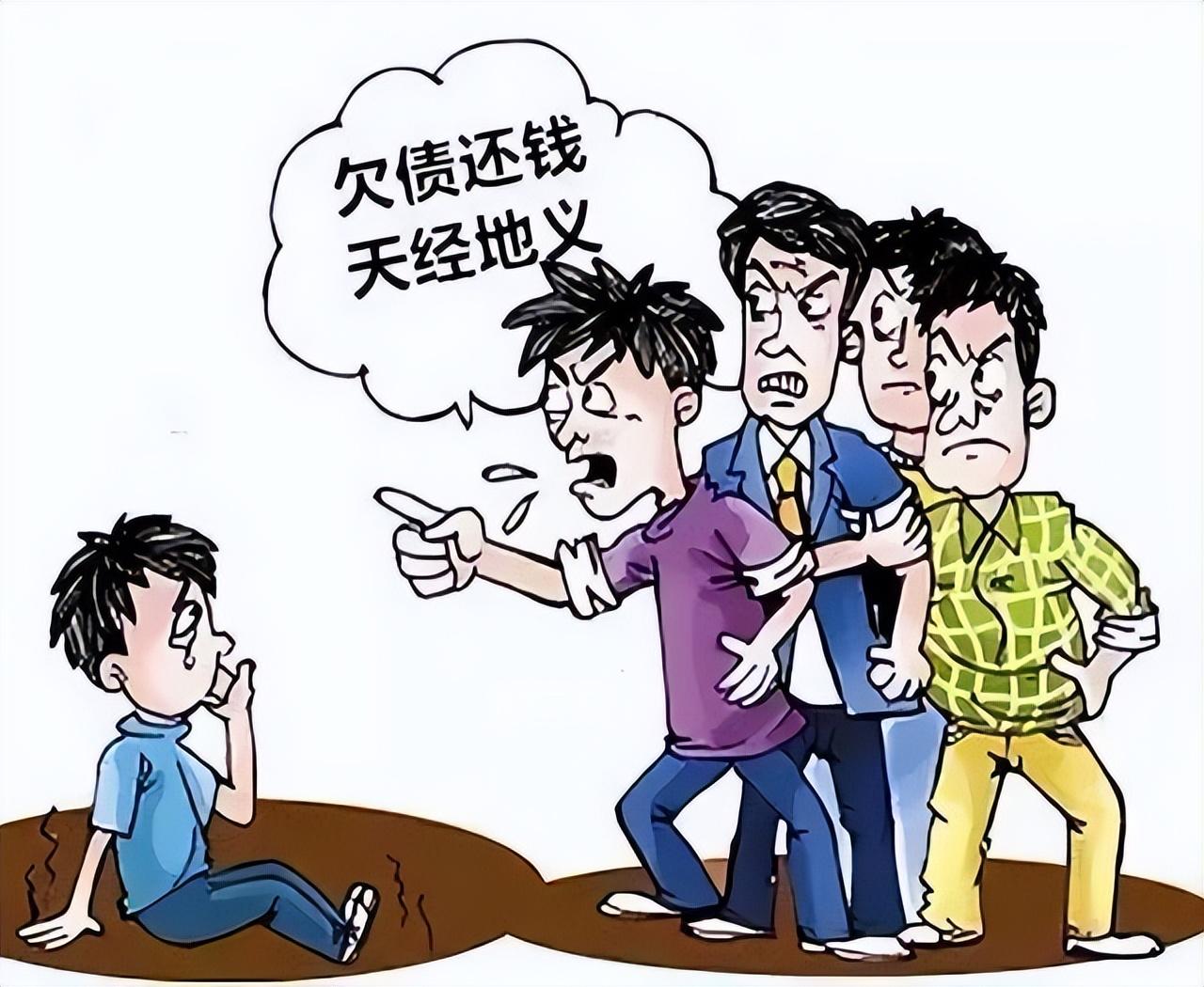 借条上不能写这三个字否则会变成废纸一张打官司也难要回来