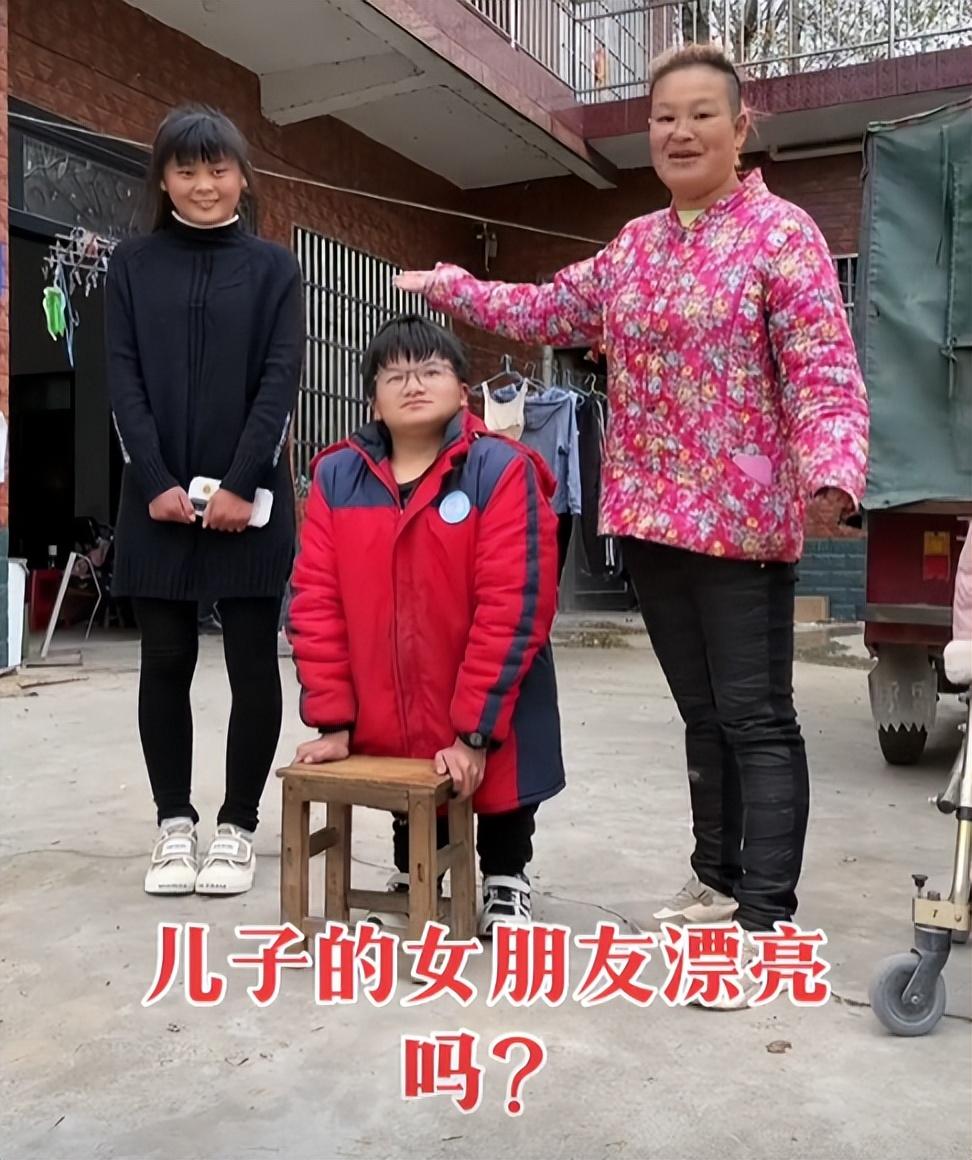 回顾河南王党身高仅90厘米却连娶两任美娇妻他怎么做到的