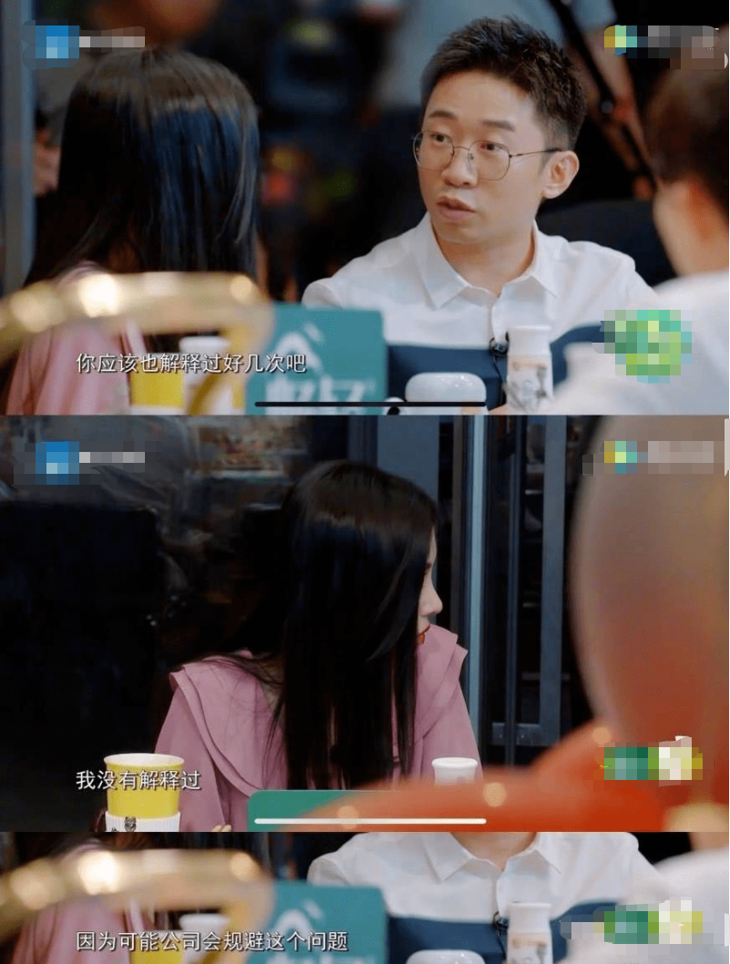 提上裤子不认人夫妻之实16年却不敢娶杨迪终于付出了代价