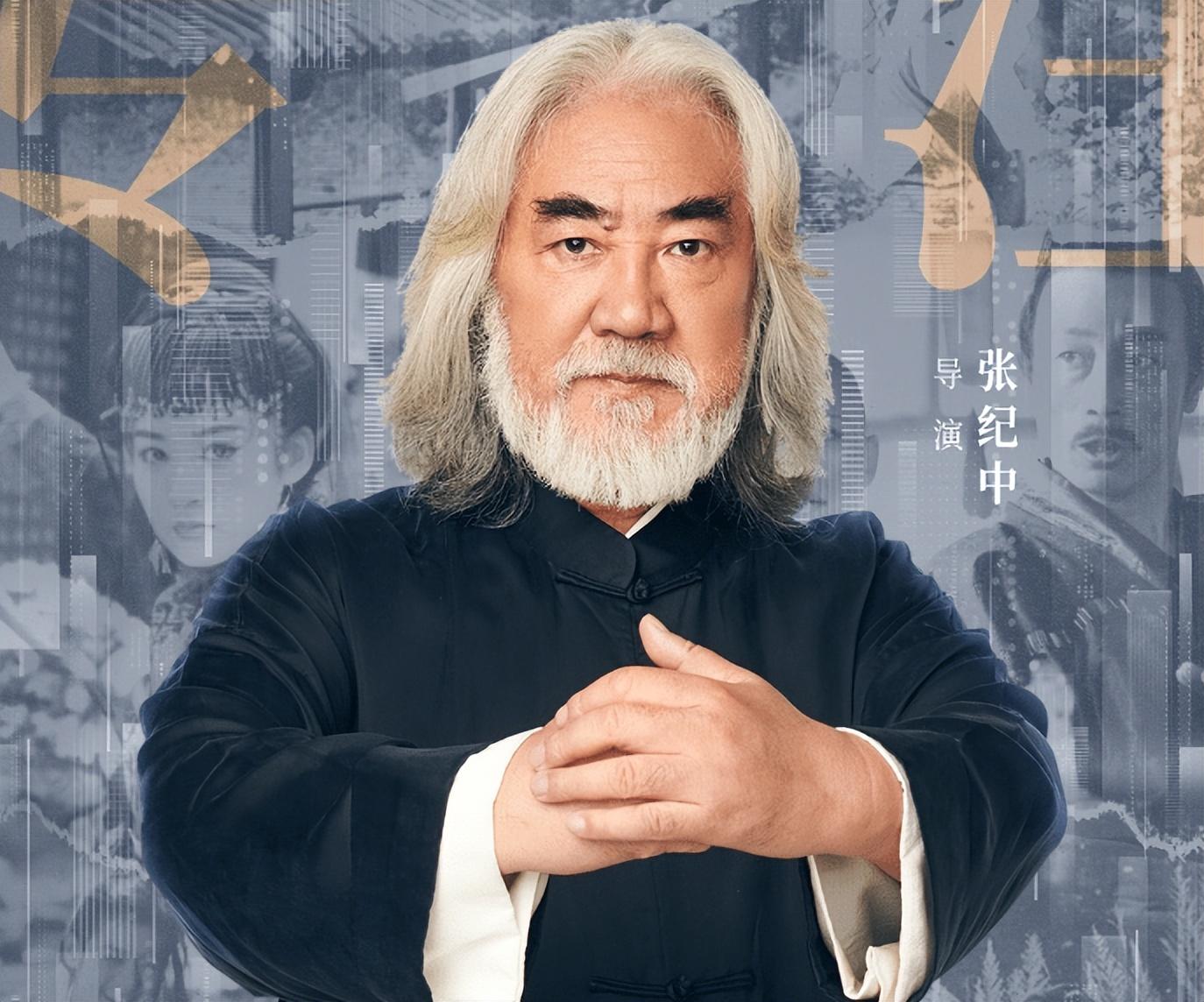 回顾张纪中尽管岳母比自己小了11岁给她尽孝也能坦然