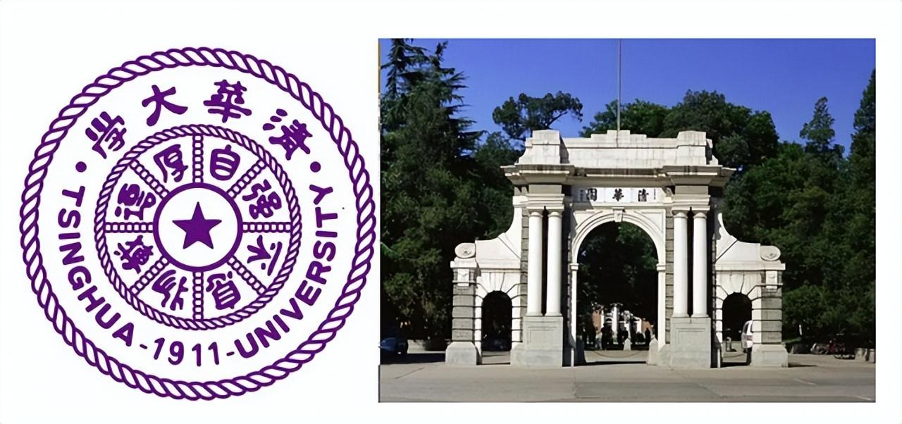 2020年儿子收到清华通知书,父亲要宴请全村,村民:通知书有错字