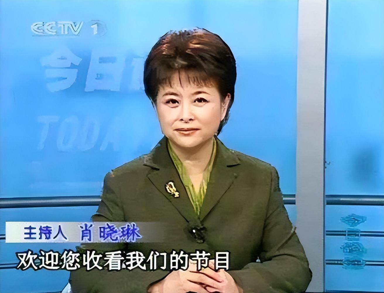 回顾肖晓琳退休5个月在美国儿子家死去临终26字遗言太深刻