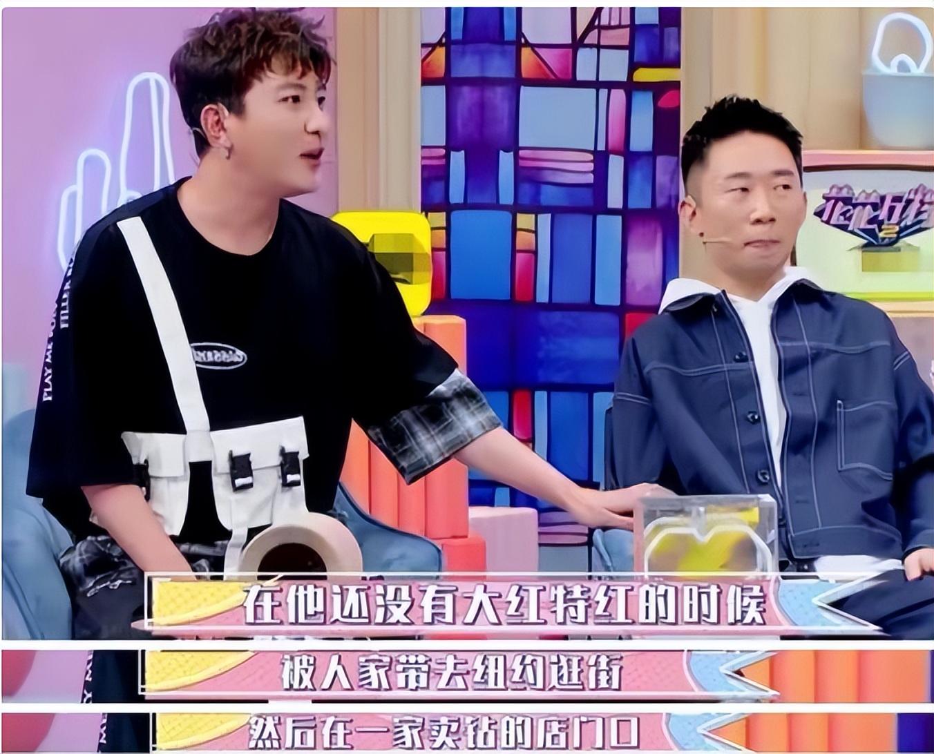 提上裤子不认人夫妻之实16年却不敢娶杨迪终于付出了代价