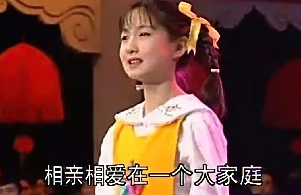 的主持人后,很多喜欢她和支持她的小朋友还亲切地将她称为"小涵姐姐"