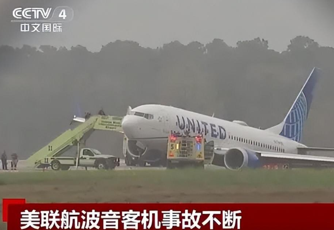 回顾c919订单越多麻烦越多首批交付后意想不到的事情出现了