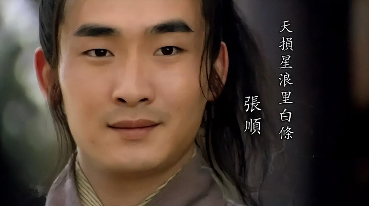 黑旋风李逵的结局手脚筋被挑断像抓猪崽似得被人掐着脖子生擒