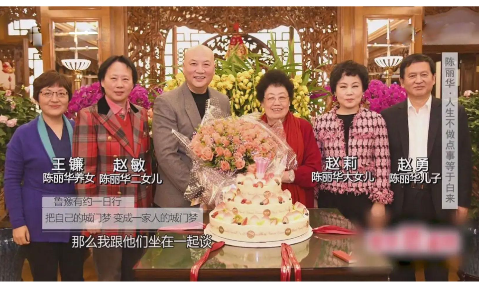 回顾接盘私生子娶三婚老婆娱乐圈的后爹们这几位气量真大