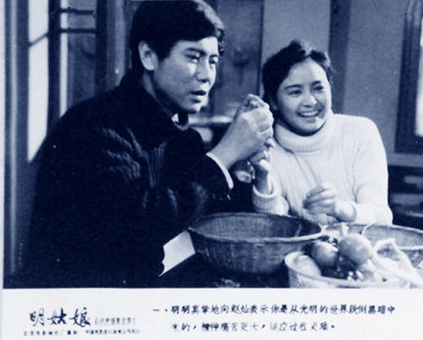 回顾张国民80年代当红男星两次与刘晓庆合作女儿是黄磊的学生