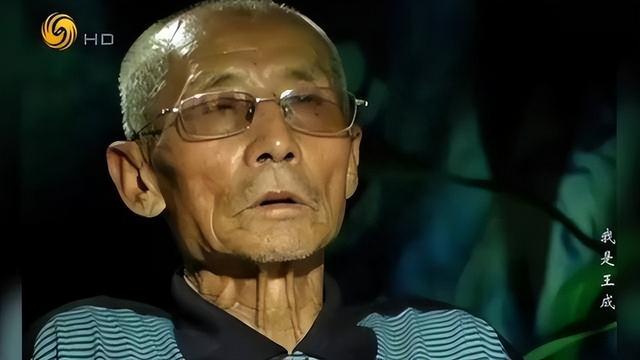 没死!英雄儿女中王成原型仍健在,隐瞒身份半辈子,原因惹人泪目