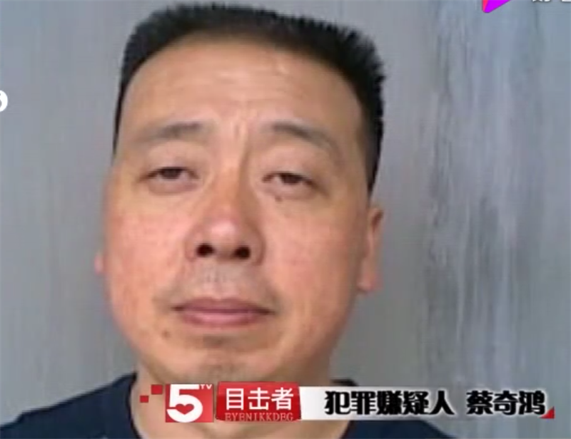 2008年四川千万富翁遇害警方调查发现竟因前妻打人耳光被报复