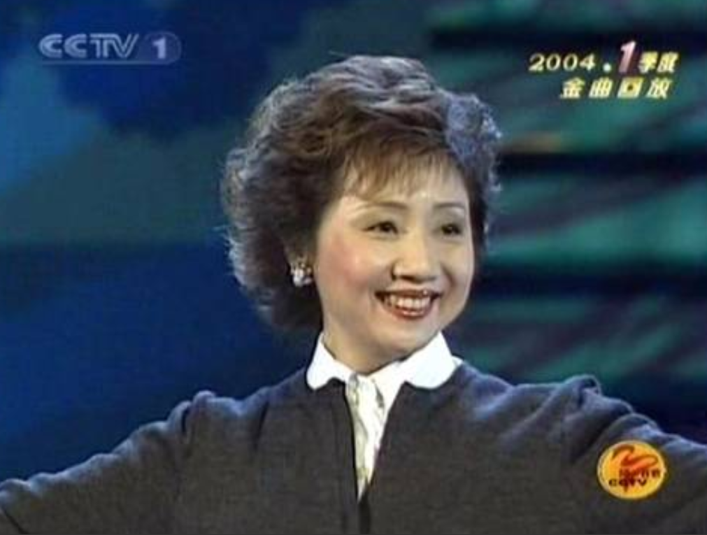 回顾歌手张德兰27岁为爱隐退43岁转行学医嫁人34年无儿无女