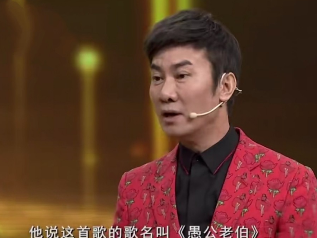 回顾山东歌手江涛成名前靠妻子打工养成名后孝顺岳母爱护妻子