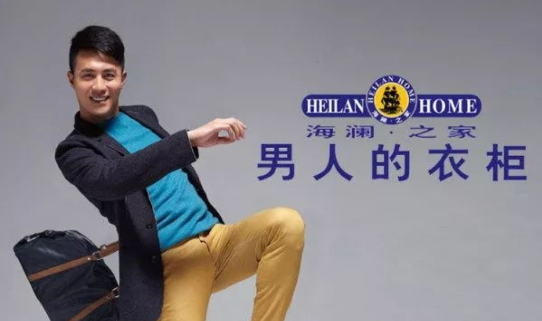 杜淳为首的"插刀教"