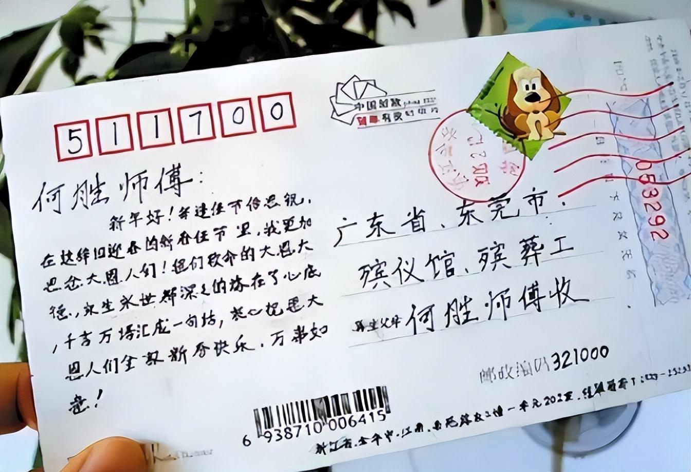95年东莞殡仪馆18岁无名女尸奇迹般复活死亡原因令人意外