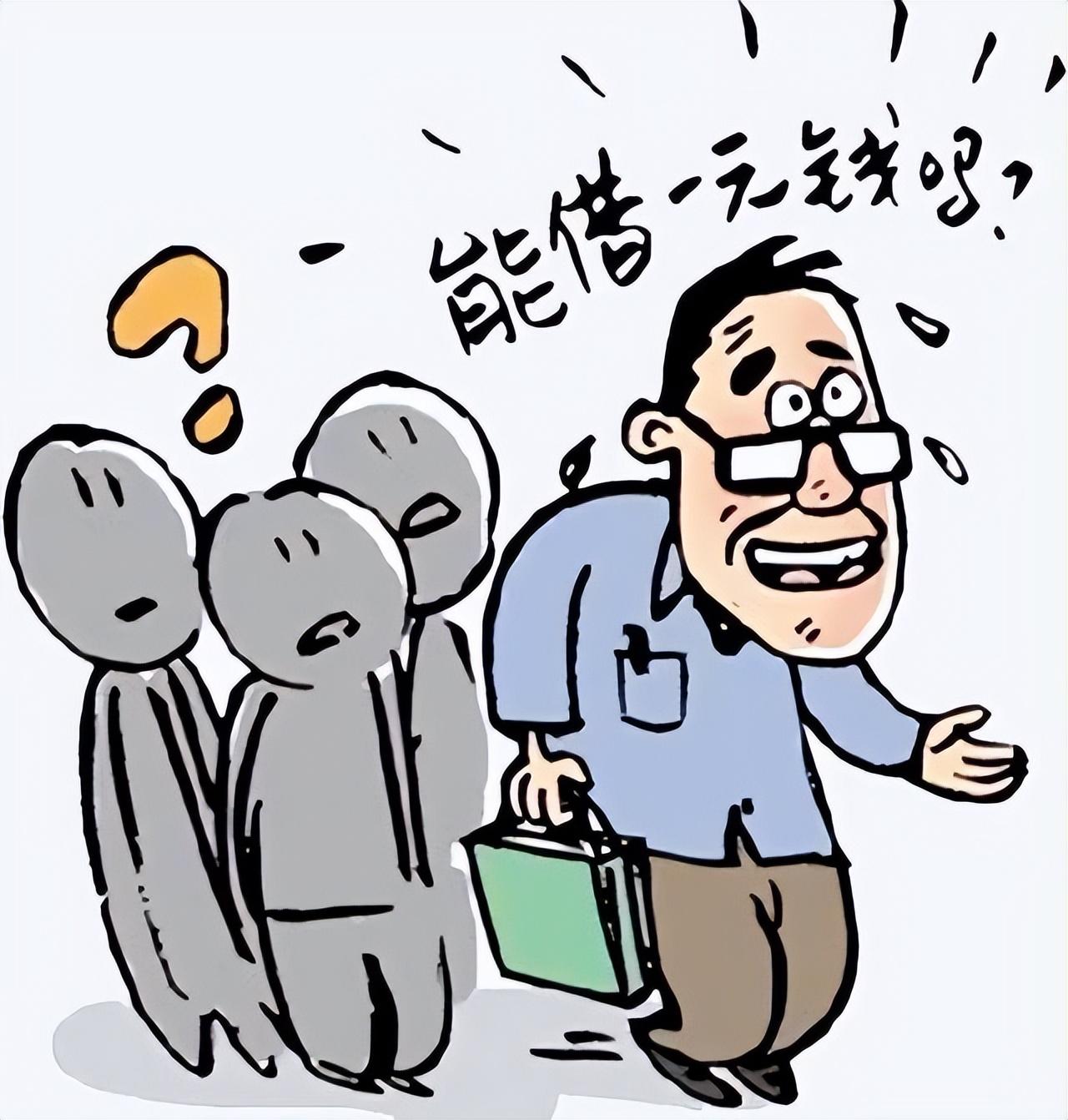 借条上不能写这三个字否则会变成废纸一张打官司也难要回来