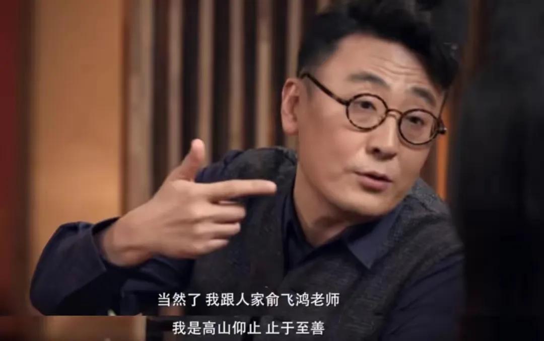 56岁窦文涛9段恋情至今未婚直言只有一人让他痴狂