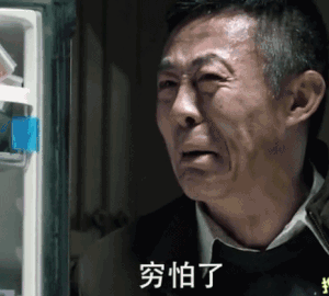 她离婚后只字不提前夫侯勇,与女儿共患难,现在45岁如冻龄少女