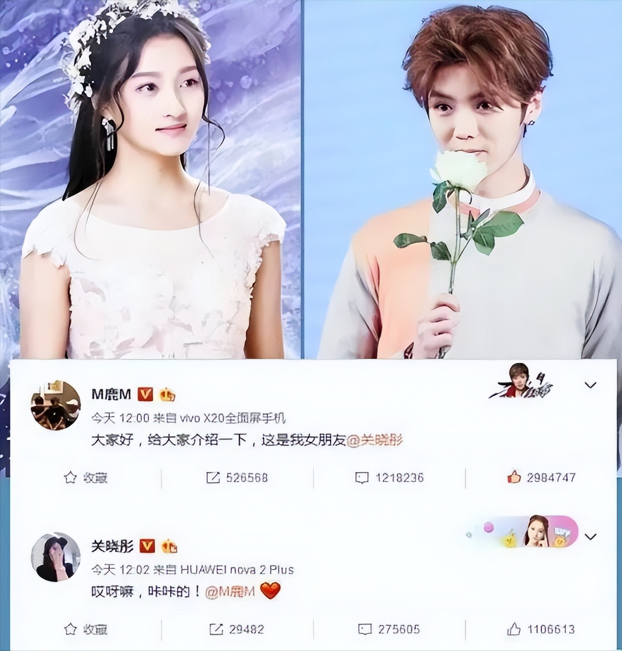 提上裤子不认人夫妻之实16年却不敢娶杨迪终于付出了代价