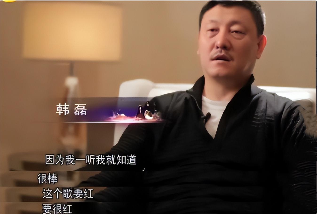 当时港台流行歌曲在校园里随处可闻,韩磊很喜欢齐秦的歌.