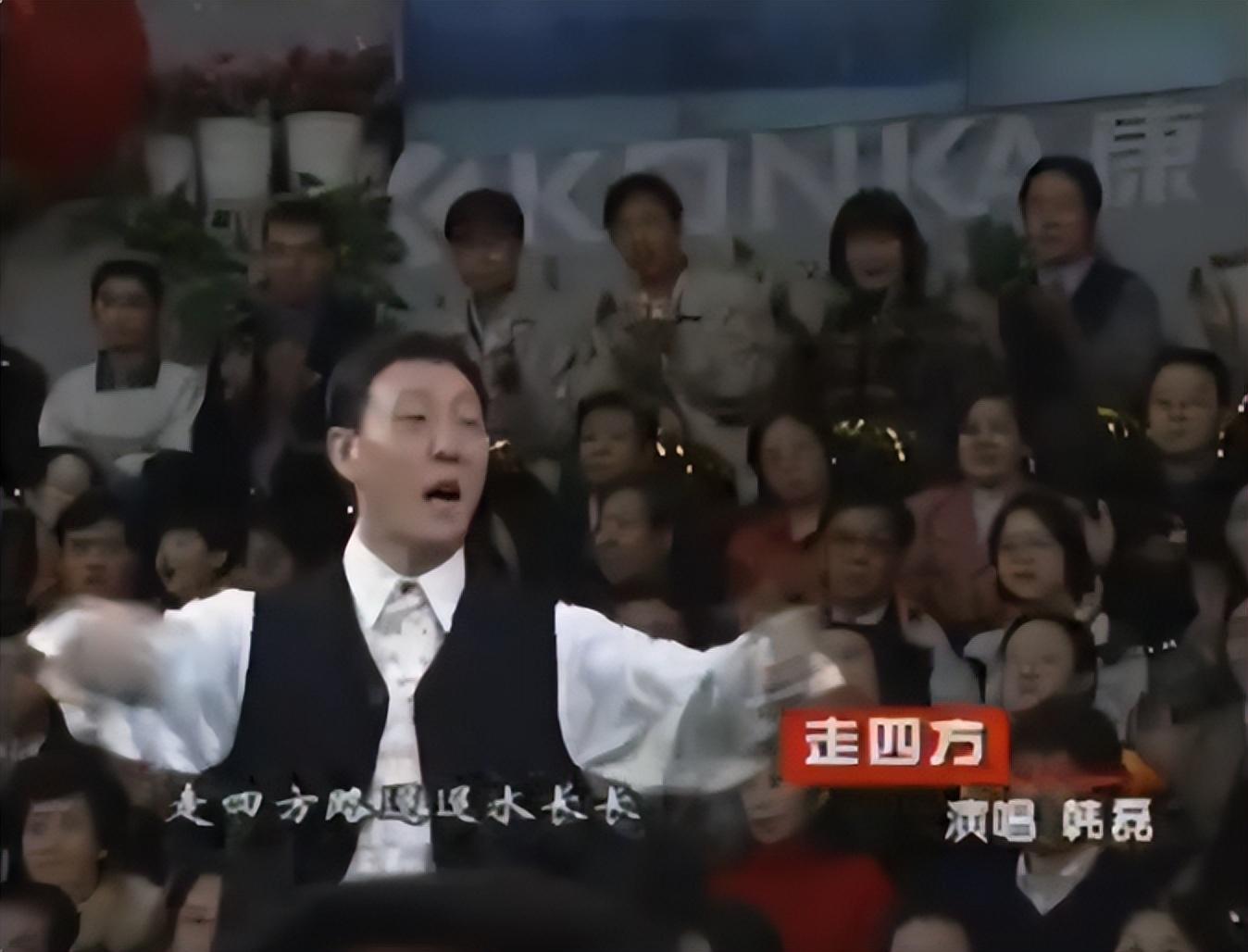 回顾韩磊苦追王燕两年39岁终于得偿所愿结婚16年仍似初恋